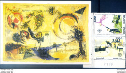 Europa. Chagall 1994. - Bielorrusia