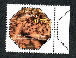 2022- Tunisia - Lunar Landscape In Smar, Tataouine – Geology- Complete Set 1v.MNH** - Tunisia