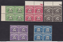 1950 BMA ERITREA, T 6/10  5 Valori  MNH/**  QUARTINA GOMMA INTEGRA - Andere & Zonder Classificatie