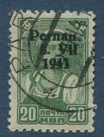 Germany:Estonia:Used Overprinted 20 Kop Soviet Stamp Pernau 8. V11 1941 - Estonia