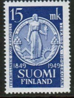 1949 Finland, Technology University In Helsinki ** - Unused Stamps