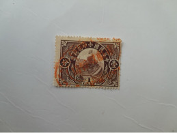 Timbres Chinois Marron 1 Cent - 1912-1949 Repubblica