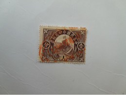 Timbres Chinois Marron 1 Cent (télégraphe) Rare - 1912-1949 Republiek