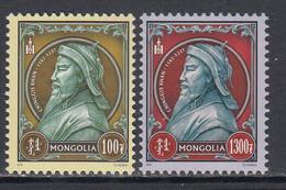 2014 Mongolia Genghis Khan Complete Set Of 2 MNH - Mongolie