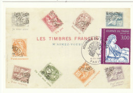 Les Timbres Francais  1997 - Andere & Zonder Classificatie