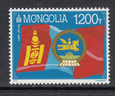 2012 Mongolia Flag Complete Set Of 1 MNH - Mongolia