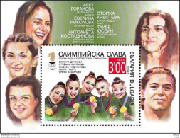 Olympic Glory -artistic Gymnastics - Bulgaria/ Bulgarie 2022 Year - Block  MNH** - Gimnasia