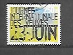 TIMBRE OBLITERE DU GABON DE 2011 N° MICHEL 1705 - Gabón (1960-...)