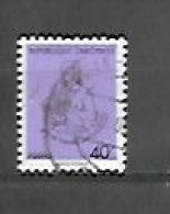 TIMBRE OBLITERE DU GABON DE 1999 N° MICHEL 1473 - Gabon (1960-...)