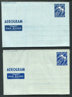 Norway 5 X Aerogram, 40ore 45ore 55ore 60ore 65ore Par Avion, Mint Unused - Entiers Postaux