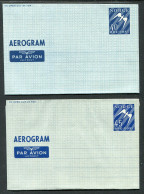 Norway 5 X Aerogram, 40ore 45ore 55ore 60ore 65ore Par Avion, Mint Unused - Postal Stationery