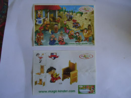 GREECE KINDER ONLY PAPERS INSTRUCTIONS CONTENT - Sonstige & Ohne Zuordnung