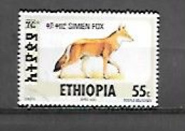 TIMBRE OBLITERE D'ETHIOPIE DE 1994 N° MICHEL 1467 - Ethiopia