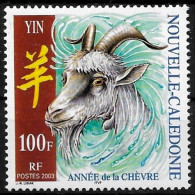 Nouvelle Calédonie 2003 - Yvert Et Tellier Nr. 883 - Michel Nr. 1285 ** - Nuevos