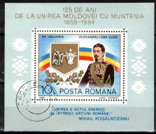 Roumanie 1984 Mi 4012 - Bl.200 (Yv BF 164), Obliteré - Used Stamps