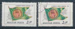 1981. Hungarian Historical Flags - Misprint - Variétés Et Curiosités