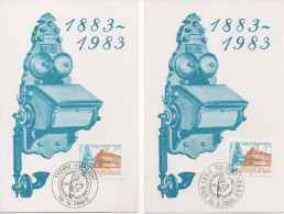 Yugoslavia, Telecomunications,  Centenary Of The First Phone Conversation In Serbia, Cancel Belgrade And Zemun, 2MCs - Storia Postale