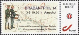 DUOSTAMP** / MYSTAMP** - "Brabantphil'14" - Aarschot - 3/5-10-2014 - Championnat National De Philatélie - Nuovi