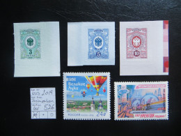 2019  " Freimarken "  Postfrisch   LOT 526 - Used Stamps