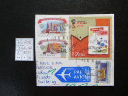 2016  " 4 Werte "  Auf Ausschnitt, Vollstempel   LOT 1034 - Used Stamps