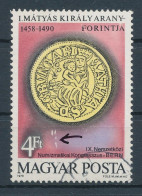 1979. Medieval Hungarian Money - Misprint - Variétés Et Curiosités