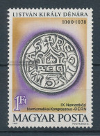 1979. Medieval Hungarian Money - Misprint - Abarten Und Kuriositäten