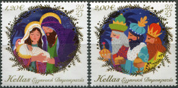 Greece 2023. Christmas. Holy Family (MNH OG) Set Of 2 Stamps - Nuovi