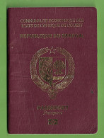 Senegal - Biometric Passport - Non Classificati