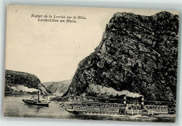 39603702 - Loreley - Loreley