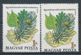 1976. Forestation - Misprint - Abarten Und Kuriositäten