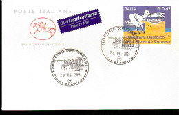 2005 ANNULLO FDC VIII Edizione Del Festival Olimpico Della Gioventù Europea (E.Y.O.F), Lignano Sabbiadoro. Posta Priorit - Other & Unclassified