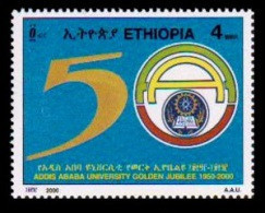 (400) Ethiopia / Ethiopie  University / Universität / 2000   ** / Mnh  Michel 1699 - Äthiopien