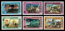 (335) Ethiopia / Ethiopie  Natural Disasters / Catastrophies / 1991  ** / Mnh  Michel 1392-97  Rare / Wanted / Scarce - Etiopia