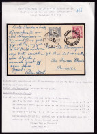 DDFF 914 -- Collection Petit Sceau De L' Etat - Carte Fantaisie TP 65 C. BLANKENBERGE 1949 - Taxée 50 C. à BRUXELLES - 1935-1949 Kleines Staatssiegel