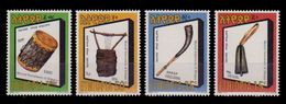 (343) Ethiopia / Ethiopie  Music / Instruments / Musique / 1993  ** / Mnh  Michel 1423-26 - Etiopía