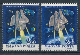 1964. Results Of The Space Research (I.) - Misprint - Abarten Und Kuriositäten