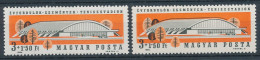 1964. Anniversaries-Events (II.) - Misprint - Abarten Und Kuriositäten