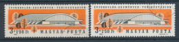 1964. Anniversaries-Events (II.) - Misprint - Abarten Und Kuriositäten