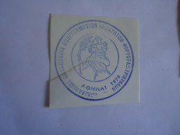 GREECE  COMMEMORATIVE POSTMARK ΟΜΟΣΠΟΝΔΙΑ ΦΟΡΤΟΤΑΞΙΤΡΙΚΥΚΛΩΝ - Marcofilie - EMA (Printer)