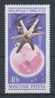 1965. Results Of Space Research (II.) - L - Misprint - Variedades Y Curiosidades