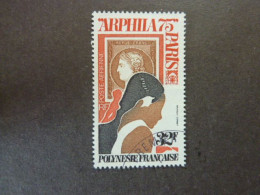 POLYNESIE FRANCAISE, Poste Aérienne, Année 1975, YT N° 92 Oblitéré, Arphilia 75 Paris - Used Stamps