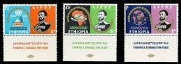 (153 Tab) Ethiopia / Ethiopie  Struggle For Peace / Paix / Frieden / TAB !! / Rare / Scarce  ** / Mnh  Michel 589-91 - Ethiopie