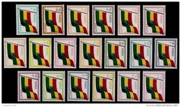 (331) Ethiopia / Ethiopie  Flags Definitives / Serie Courante Drapeaux / Flaggen / Rare / Scarce  ** / Mnh  Mi 1361-79 - Etiopía