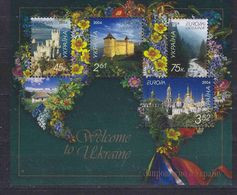 Europa Cept 2004 Ukraine M/s ** Mnh (59440) Rock Bottom - 2004