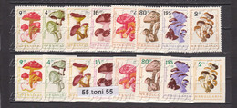 1961 Flora Mushrooms ( Champignons ) 8 V. Perf+ 8 Imerf. MNH Bulgarie / Bulgaria - Unused Stamps