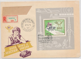 1967. The Hungarian Post Is 100 Years Old - Block FDC - Misprint - Plaatfouten En Curiosa