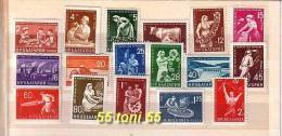 1960 /1961 Provisional Issue 17v.-MNH  Bulgaria /Bulgarie - Ongebruikt