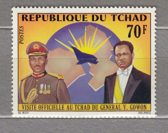 TCHAD 1972 Famous People MNH (**) #34058 - Ciad (1960-...)