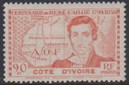 Côte D'ivoire 141** - Other & Unclassified