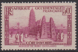 Côte D'ivoire 120** - Other & Unclassified